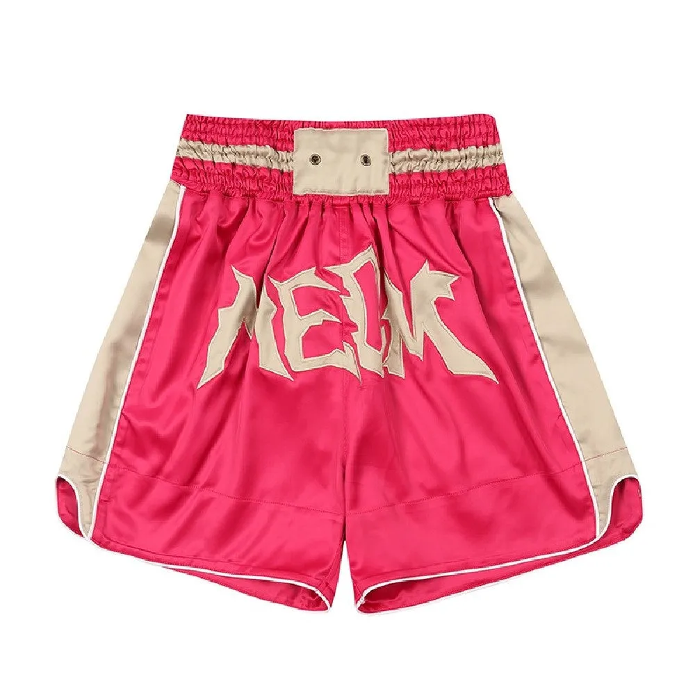 Boxing Shorts With Logo